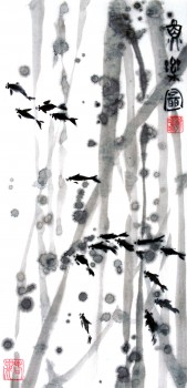 Fischspaß [verkauft] — 23x47cm Tinte auf Reispapier 2014