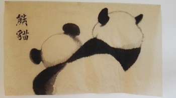 Pandas 1 — 75x45cm Tinte auf Reispapier 2019