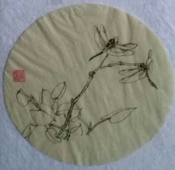 Auf der Spitze — ∅27cm Tinte auf Papier 2016