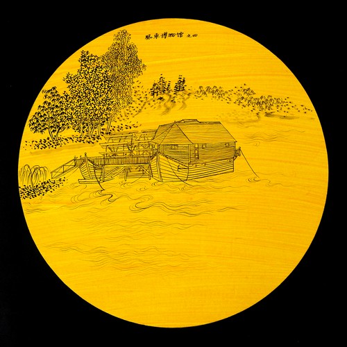 Windmühlenmuseum Serie (4) [verkauft] — ∅30cm Tinte auf Papier 2010